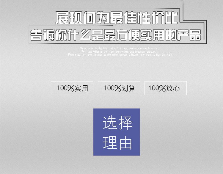 Tournevis pour réparation vélo - Ref 2296107 Image 7