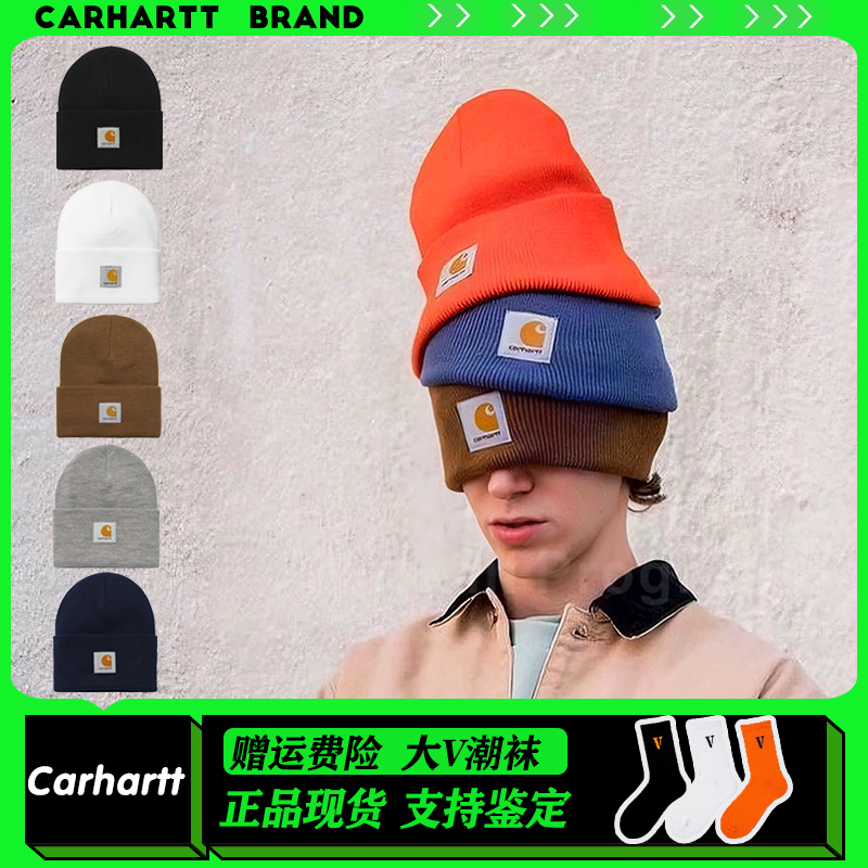 Authentic Carhartt Winter Hat for Men, Knitted Hat for Women with Large Head Circumference, Warm Knit Hat, Workwear Style, Trendy Couple's Hat Authentic Carhartt Winter Hat for Men, Knitted Hat for Women with Large Head Circumference, Warm Knit Hat, Workwear Style, Trendy Couple's Hat