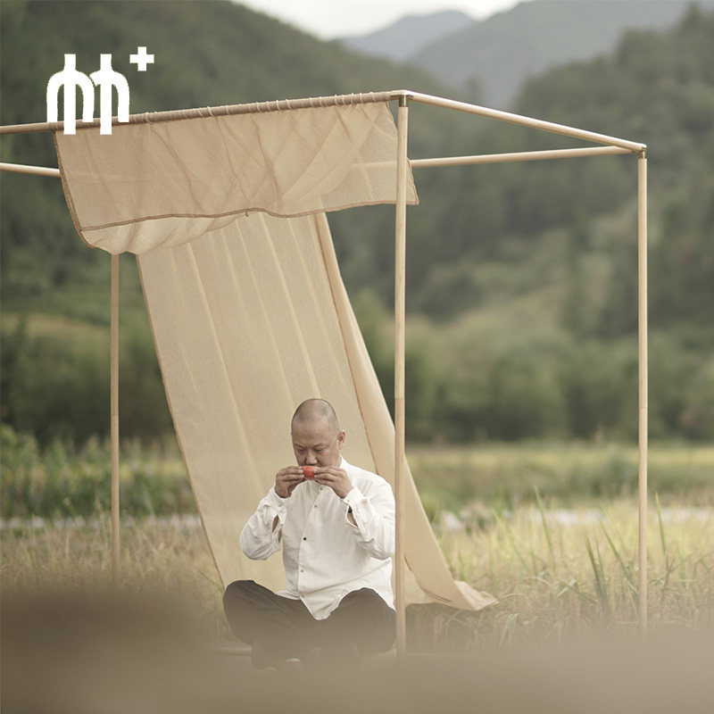 Bamboo Unbounded Cube Bamboo Tea Room Tea Space Display Space Portable Detachable Outdoor Tea Display