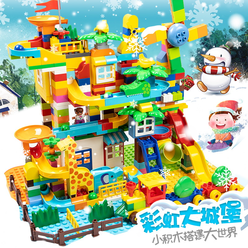 Children's benefit intelligence Fei Le big granule Lego building blocks toys Assembly 1 Boys 2 girls 3-6 years old 5 large