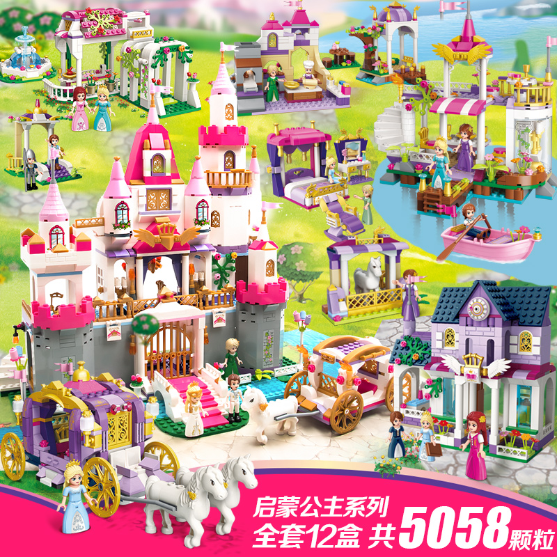 Enlightenment Building Blocks Girls Assemble Castle Toys Children's Good Friends Series 6 Princess City Series 8 Years Old 10