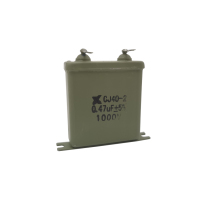 CJ40-2 0 47uF 1000V ± 5% Iron Shell Oil-immersed capacitor CJ41-2 0 47uF 1000V