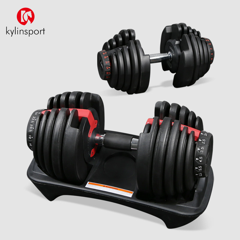 Dumbbell men adjustable weight quick disassembly fitness equipment home automatic combination change piece Ya Ling set 40kg