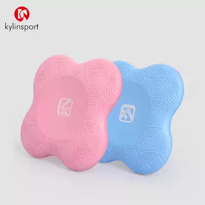 NBR extended, widened and thickened small kneeling pad, belly wheel, portable fitness pad, thick kneeling pad, flat support pad