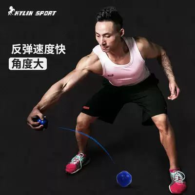 Hexagonal agile reaction ball Variable direction ball Sensitive ball Basketball Speed Reaction Tennis trainer Table tennis rebound ball