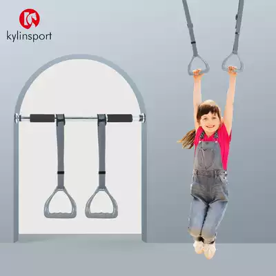 Children's ring Household fitness pull-up device Indoor children can adjust the auxiliary increase traction single lever pull ring