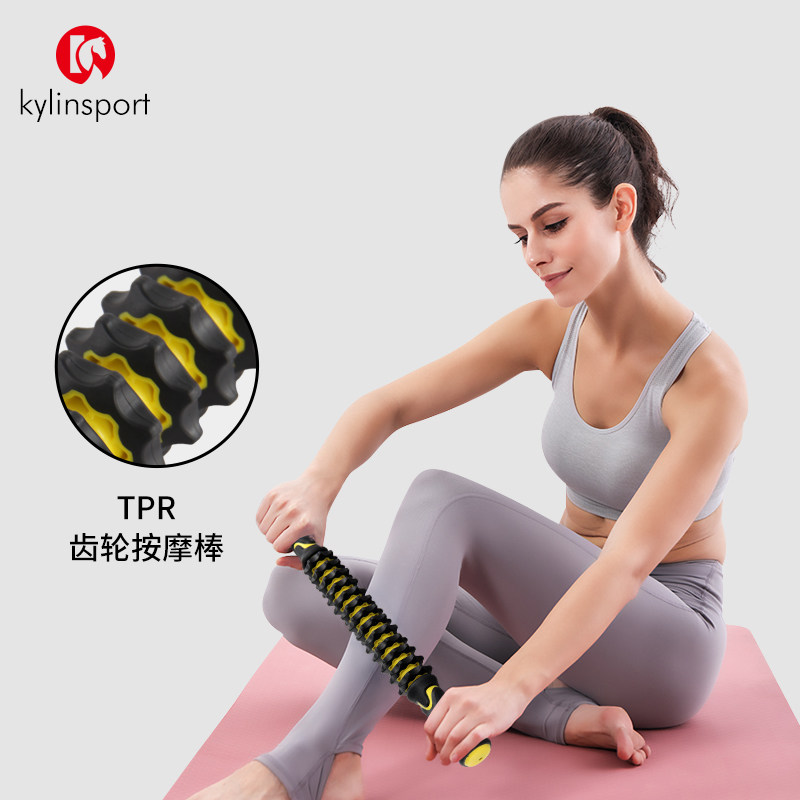 Massage stick slim calf artifact roller stick muscle elimination relaxation stick cervical spine massage wolf tooth rolling stick fascia stick