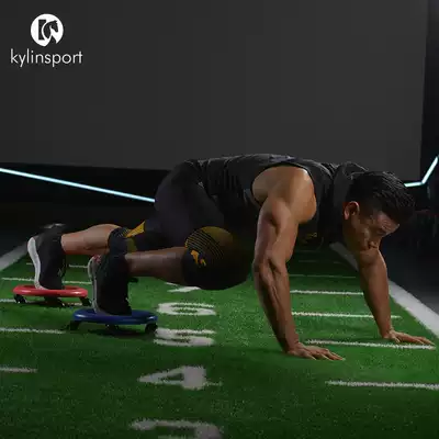 Abdominal wheel four-wheel abdominal muscle disc sliding disc exercise fitness abdominal equipment home universal thin belly practice abdominal muscles