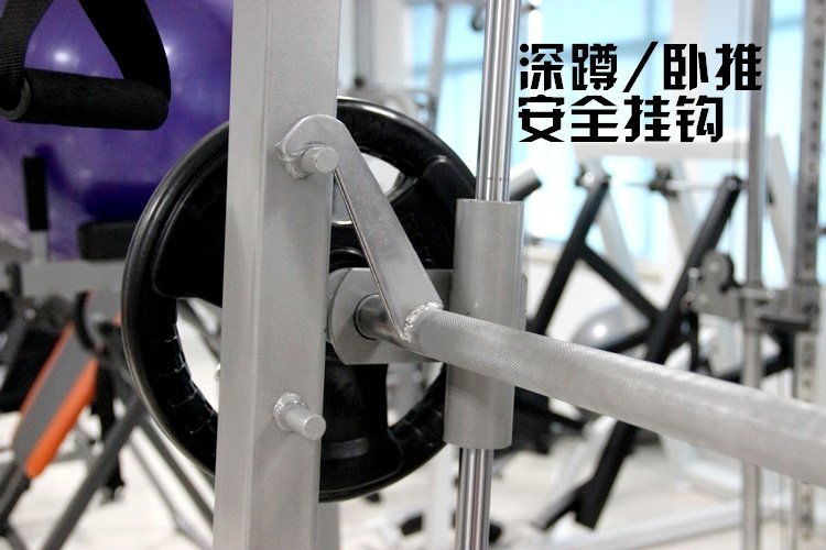 商用多功能龙门史密斯机 卧推深蹲举重大小飞鸟训练健身史密斯机-阿里巴巴