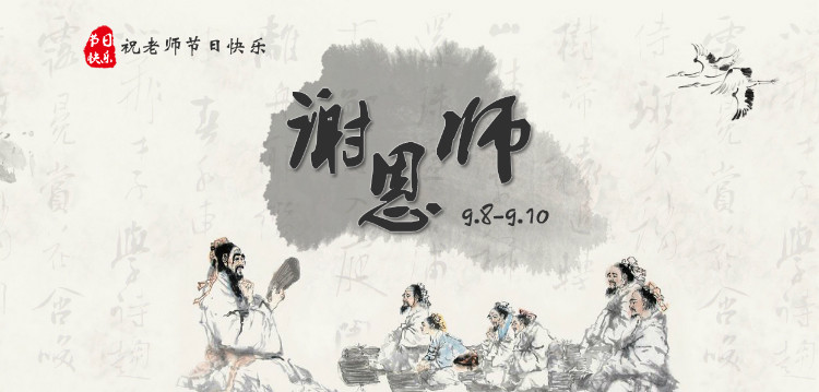 Gants de cyclisme KYLIN SPORT - Ref 2239382 Image 8