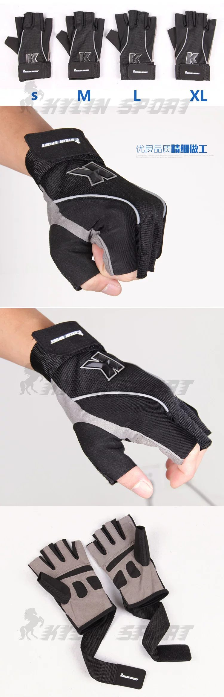 Gants de cyclisme KYLIN SPORT - Ref 2239382 Image 15