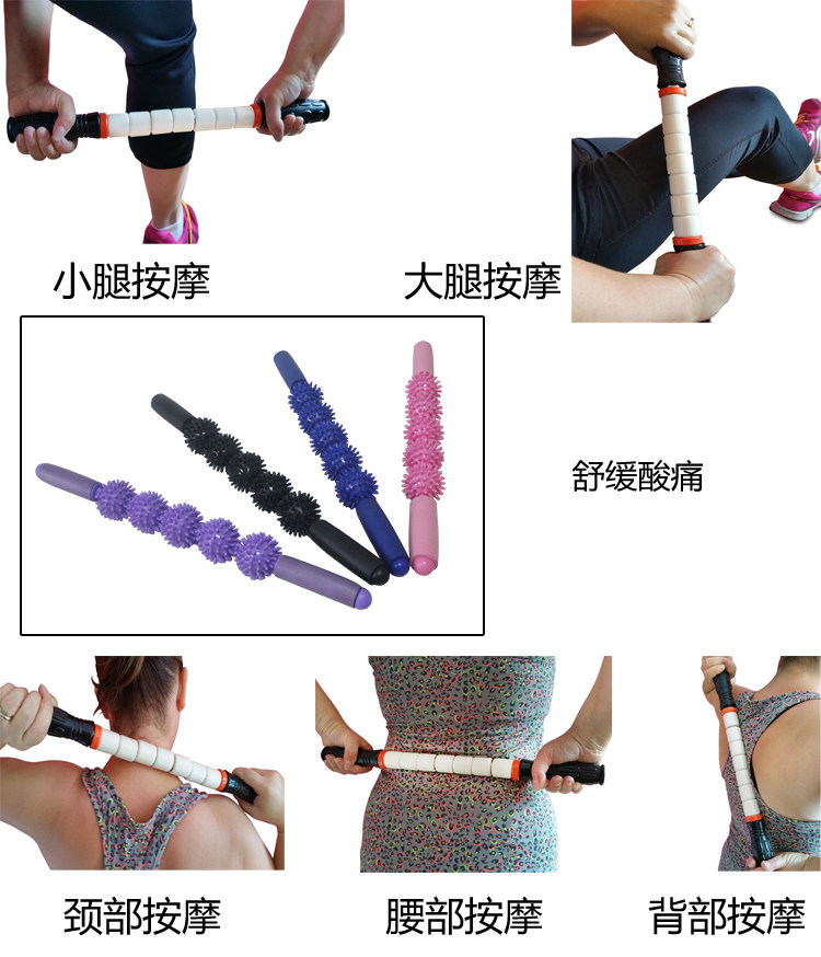带刺按摩棒1.jpg