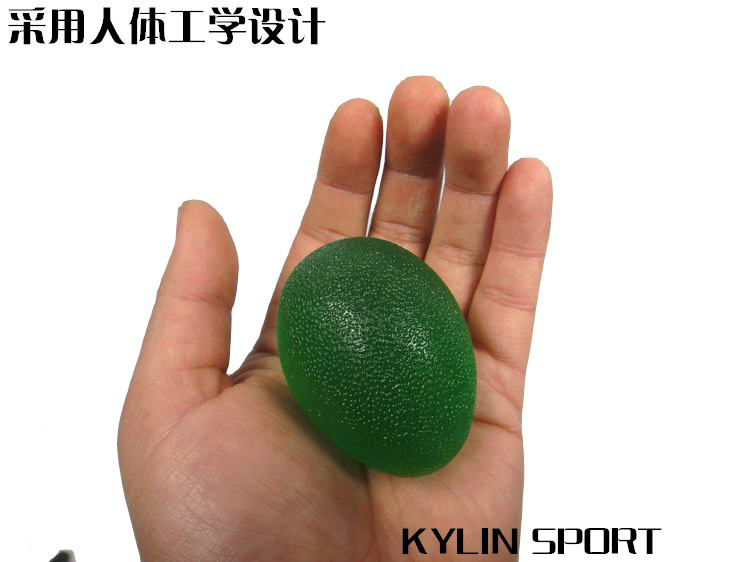 硅胶球.jpg