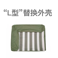 Love Baojia Pet Daily Products Teddy Dog Golden Mao Goufen L -обработка дивана может быть удалена