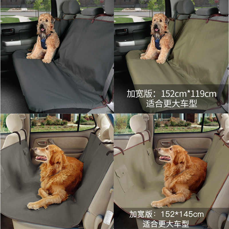 Pet Car Pad Pad Back Seat Seat in Car Architecture Car Car Dog Cushion Rear Row