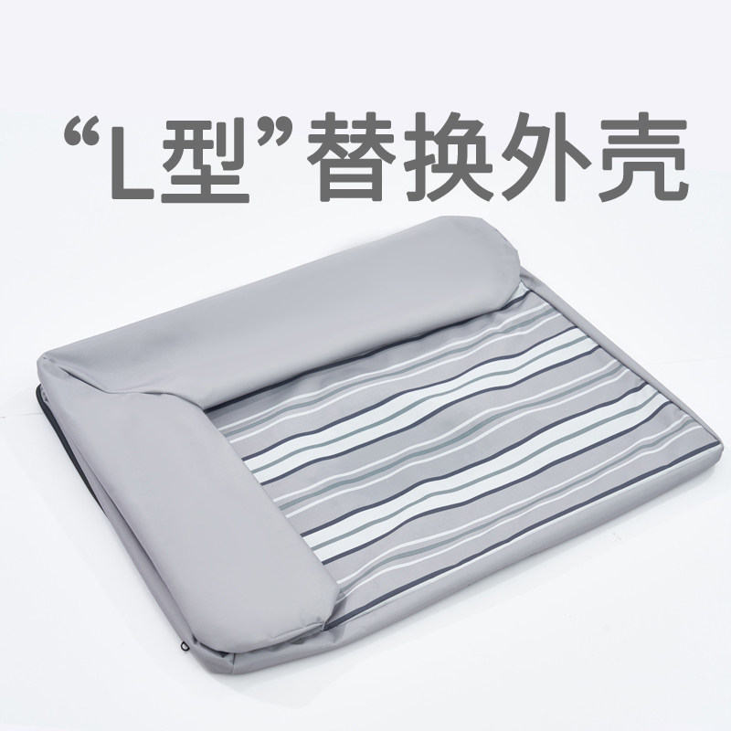 Aibga Pet Daily Teddy Dog Hair L-shaped Sofa Bed Removable Replacement of Shell Cover