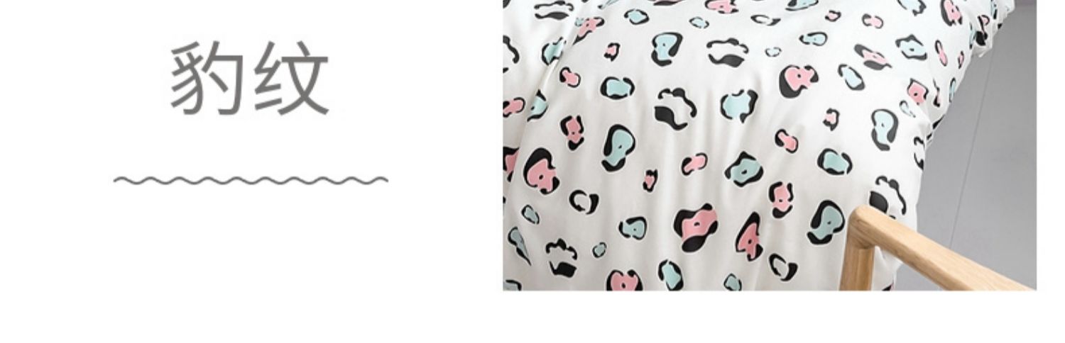 Bộ đồ giường cotton bốn mảnh trải giường bằng vải bông chăn gió Bắc Âu 2.0 / 1.8m giường đôi - Bộ đồ giường bốn mảnh chăn ra gối nệm