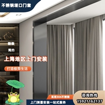 Shanghai stainless steel door cover one-piece aluminum alloy pass very narrow door frame window cover alcove elevator edge