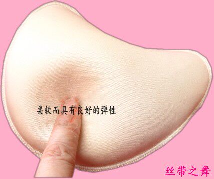 Pads pour soutien-gorge - Ref 816280 Image 24