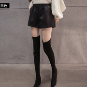 2018 mới 200 pounds chất béo mm quần short da cỡ lớn nữ mùa thu và mùa đông quần da pu phiên bản Hàn Quốc của quần thun lưng rộng quần mặc