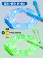 Vitality Blue+Cool Green две установки+запасная батарея 10