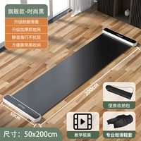 [Fashion Black 2M] Подходит для высоты 1,8-1,9 м [Получите катание на коньках+портативную сумку]