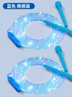 Vitality Blue Two присутствие