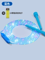 Vitality Blue 2,8 м+10 запасных батарей