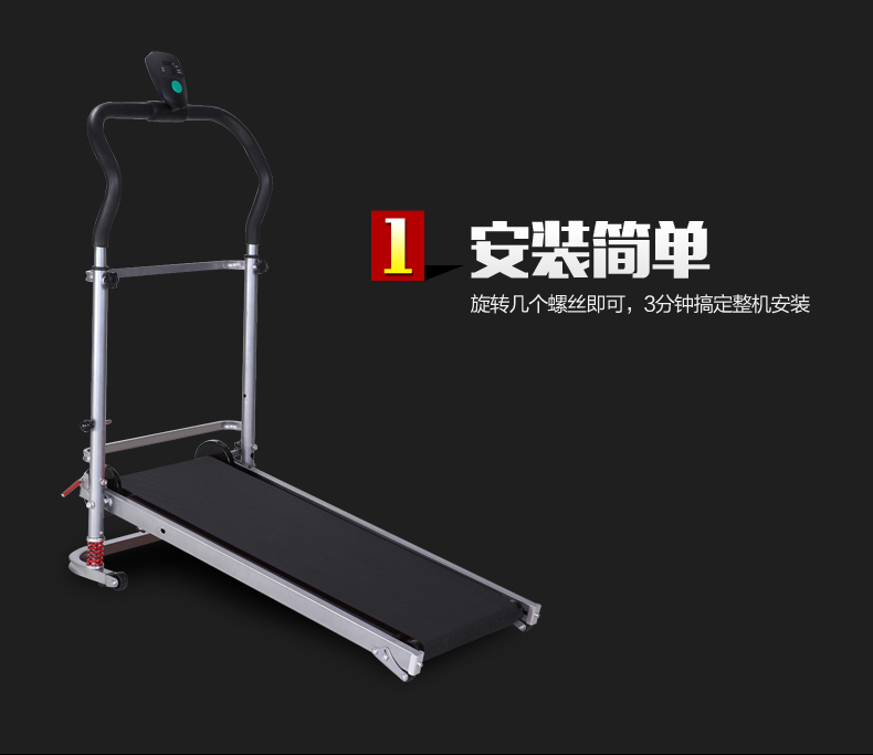 Máy chạy bộ cơ đa chức năng siêu yên tĩnh nữ đặc biệt mini đi bộ máy tập thể dục mô hình hộ gia đình - Máy chạy bộ / thiết bị tập luyện lớn máy đi bộ elip sport