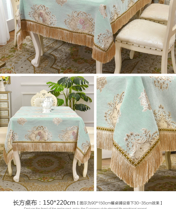 Khăn trải bàn châu Âu Mỹ chenille tua vải dày phòng khách vuông khăn trải bàn khăn trải bàn cà phê vải