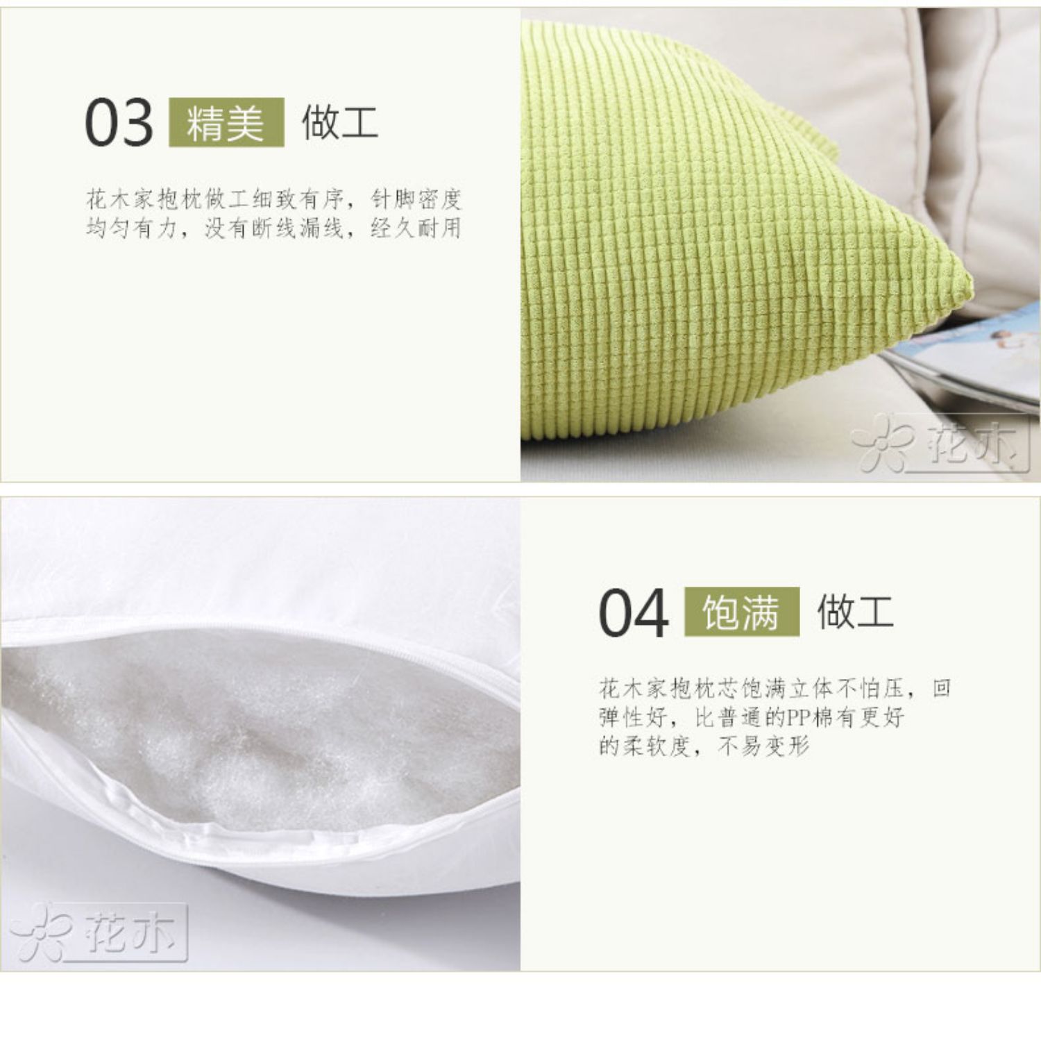 Hoa và cây Gối kẹo cầu vồng đơn giản, màu nhung ngô dựa vào đệm che Ghế đệm đệm thắt lưng gối hỗ trợ thắt lưng - Trở lại đệm / Bolsters mền 2 trong 1