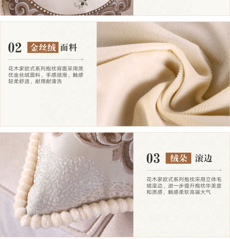 gối bìa châu Âu chenille Plush sofa vải gói cushion cover bởi các văn phòng thắt lưng đệm thắt lưng gối vuông - Trở lại đệm / Bolsters chăn gối 2 trong 1