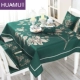 3 lần rõ ràng khăn vải cotton khăn trải bàn vải bàn cà phê vải phong cách Mỹ đa năng vải bìa khăn đệm