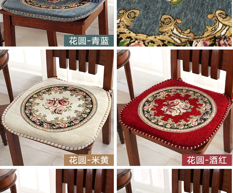 Châu Âu hoa jacquard ghế vải ghế ăn đệm pad dày Mỹ chống trượt đệm ghế rửa Four Seasons - Ghế đệm / đệm Sofa