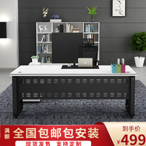 Shenzhen Office Furniture Owner Table Manager Desk Manager Desk Brief Modern Large Class Desk Desk Chair Combined Plate Desk