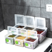 Japan imported refrigerator crisper rectangular plastic food box kitchen storage box Miscellaneous grain storage tank storage box