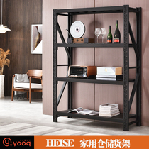 Youqiu Home Shelf Shelf Heavy Duty Multi-function Iron Shelf Warehouse Clutter Shelf Cargo Shelf Multi-Layer Storage Shelf