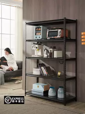 Youqi shelf black household warehouse storage rack balcony display iron rack multi-storey supermarket utility rack