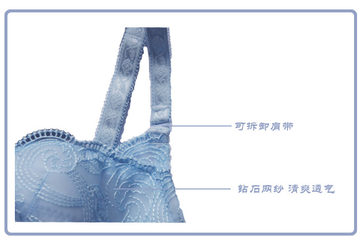 Corset amincissant - Ref 697827 Image 21