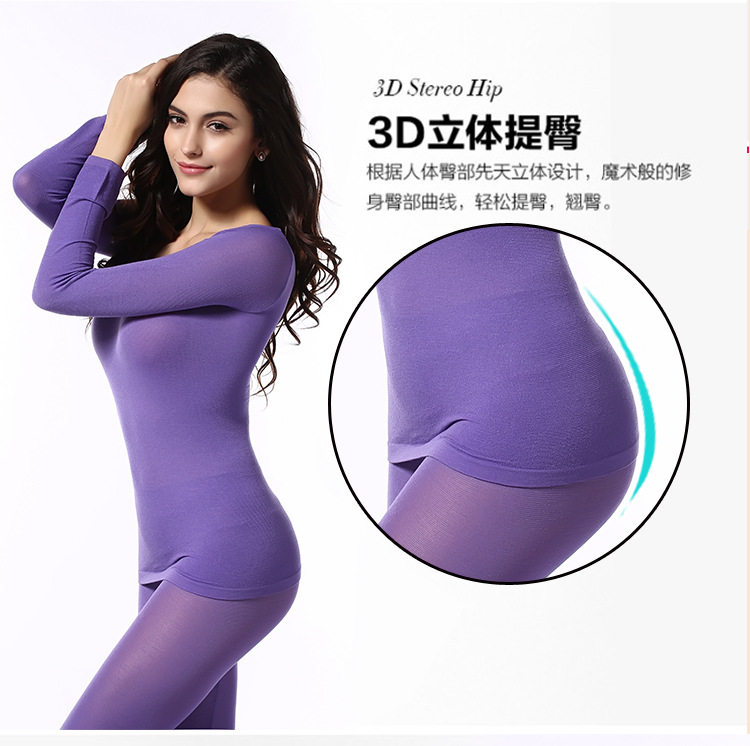 Sous-vêtement chaud jeunesse sexy en nylon - Ref 748907 Image 11