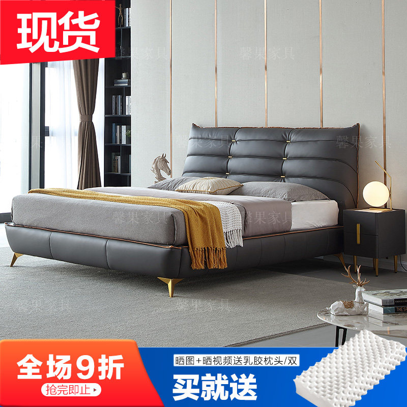 Italian-style leather bed light luxury modern simple high-end leather bed master bedroom big bed 2022 new style atmospheric upholstered bed