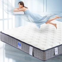 Latex mattress 10 brand whole net spring mattress 1 5 houses soft brand star hotel mattress 1 8m