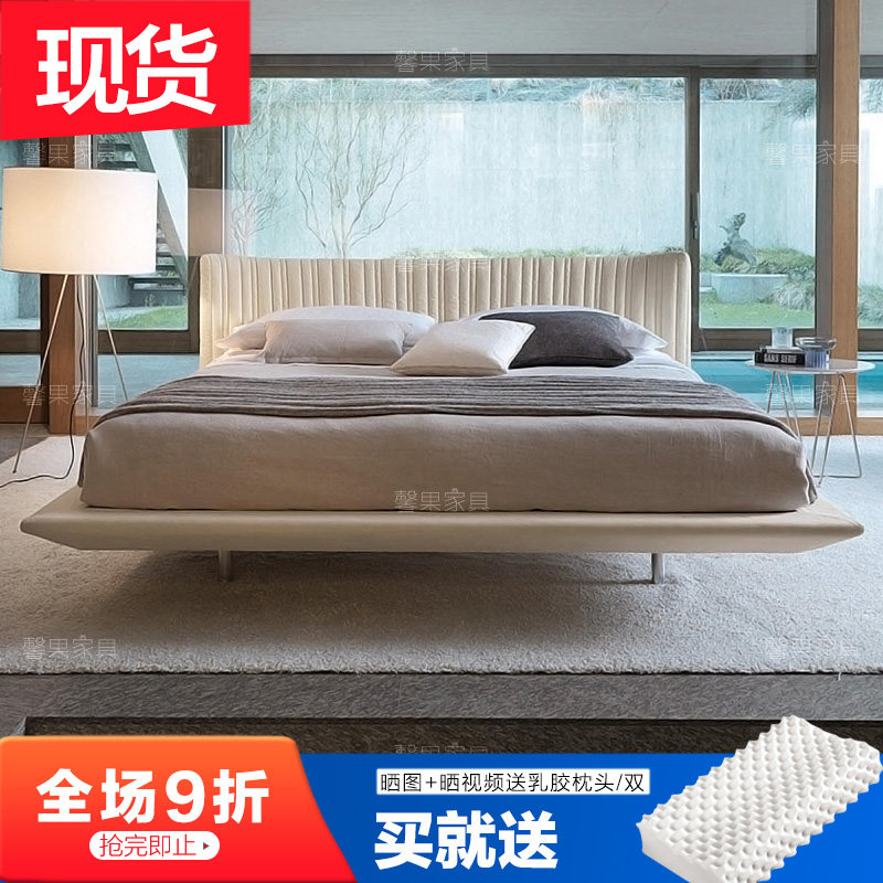 Italian minimalist leather bed modern minimalist small apartment double bed master bedroom king bed Nordic suspended bed light luxury wedding bed