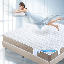 Latex mattress household adult natural environmental protection pad soft and hard dual-use economic coconut brown spring mattress can be customized