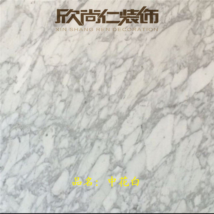 Imported Natural Marble Flowers White Stone Eurostyle Furnishing Background Wall Tea Table Table Surface Floor Tiles