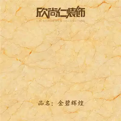 Natural marble Resplendent countertop Washbasin Windowsill Bar Bar Stair tread processing mouth stone