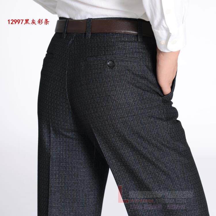 Pantalon en vrac LYNH pour hiver - Ref 1489739 Image 10