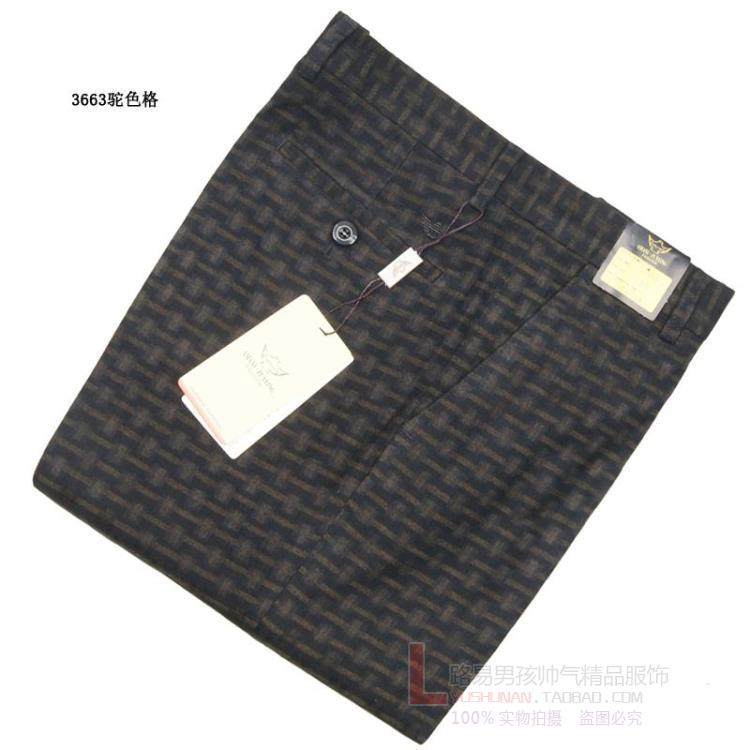 Pantalon droit pour hiver - Ref 1489792 Image 28