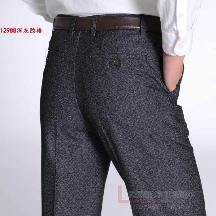 Pantalon en vrac LYNH pour hiver - Ref 1489718 Image 10