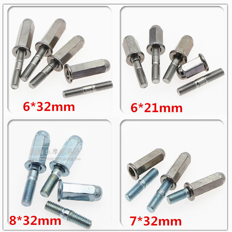 Locomotive exhaust pipe screw nut 6mm gy6 scooter electric bicycle handsome boy exhaust pipe screw nut